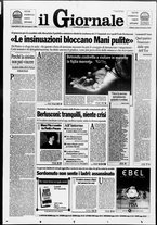 giornale/CFI0438329/1994/n. 253 del 29 ottobre